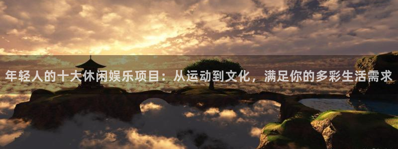 彩客网3官网